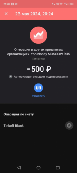 1716474056109.png