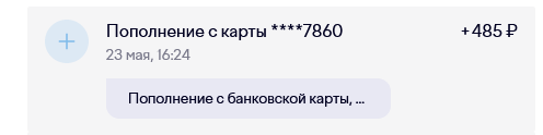 1716474142937.png