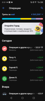 1716474135337.png