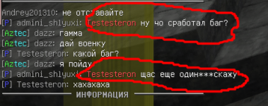 Screenshot_33.png
