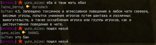 Screenshot_55.png