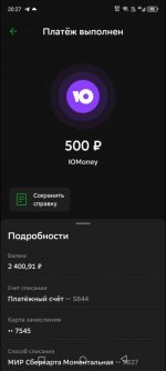 Screenshot_20240617-203004.jpg