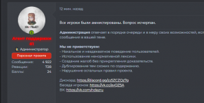 1719601557068.png