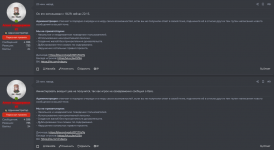 Screenshot_18.png