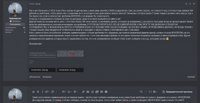 Screenshot_22.png