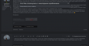 Screenshot_24.png