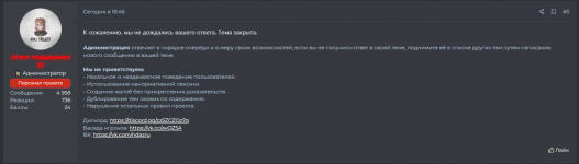 1719862952520.png