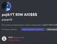 1719914754257.png