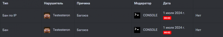 Screenshot_35.png