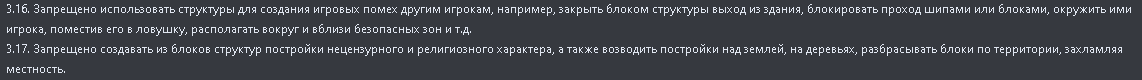 msedge_W69UoPjyMY.png