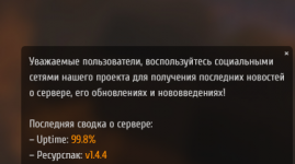 1720959458524.png
