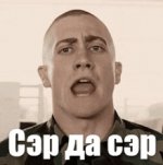 всратые-диалоги.jpg